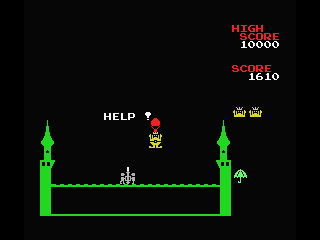 King & Balloon screenshot 7 for MSX
